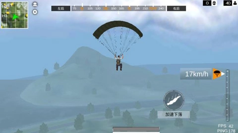 最后的戰場生存最新版