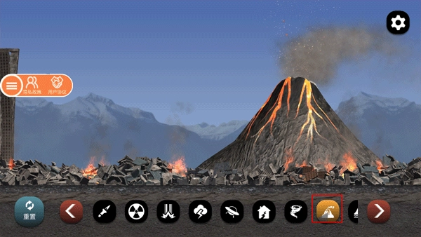 城市毀滅模擬器2025最新版