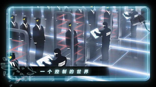 矢量跑酷单机版图3