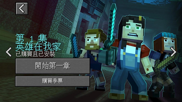 火線突擊之全民反恐手機版