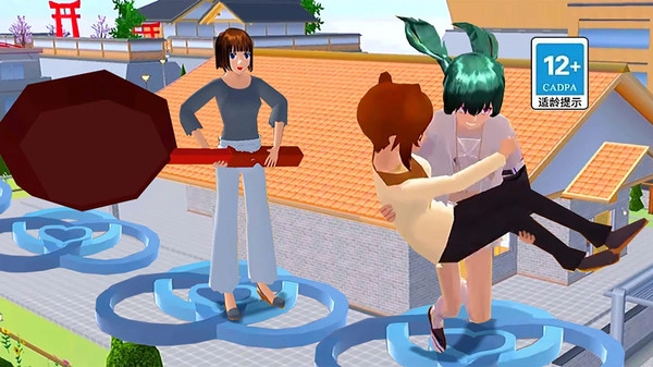 逃离暴躁老妈图5