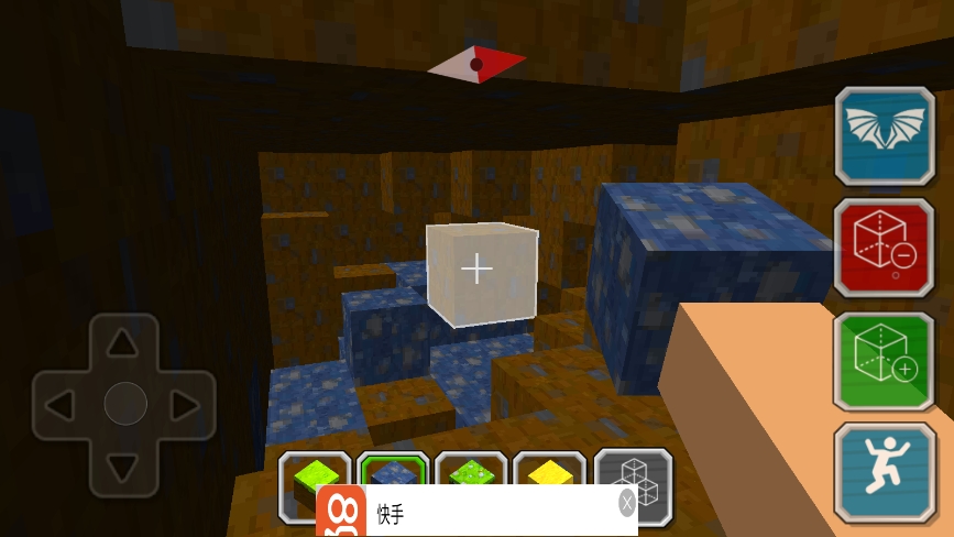 像素建造世界大作戰