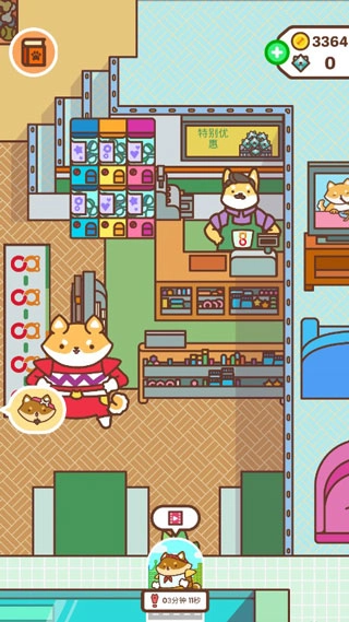 柴犬部隊安卓版