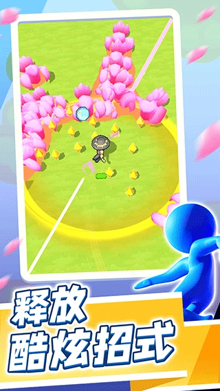 瘋狂突突隊菜單版