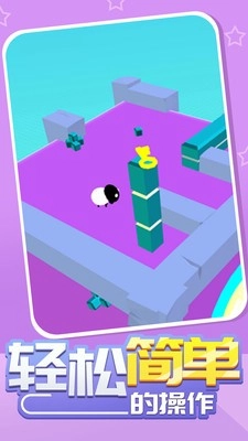 魔性小羊大作战图1