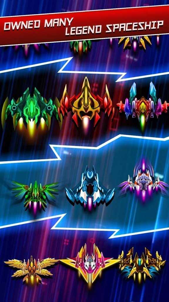 银河射手翼艾(Galaxy Shooter) 