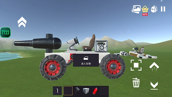 科技創(chuàng)造沙盒中文版