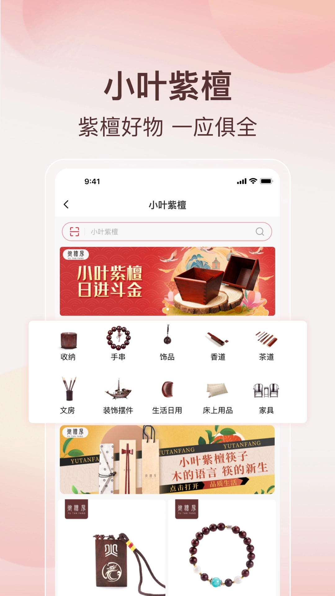 阿特麦图4