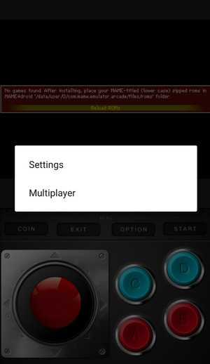 MAME模拟器最新版