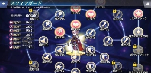 夜明时分的歌声