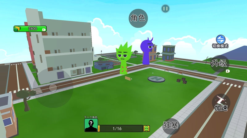 節(jié)奏盒子吞噬世界