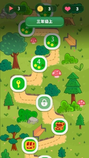 简一少儿英语(2)