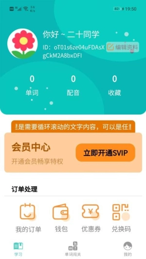 简一少儿英语(1)