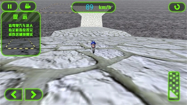 摩托世界改裝之路