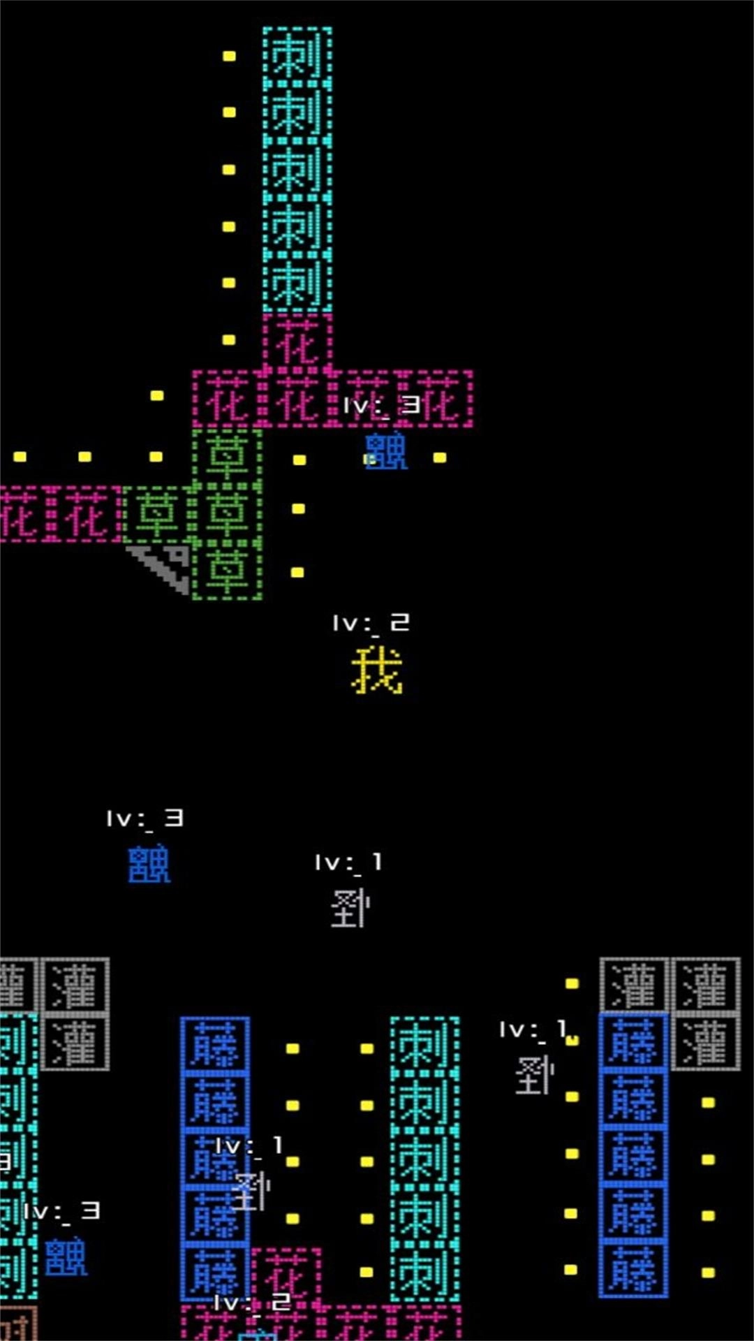 極限操控跳躍冒險