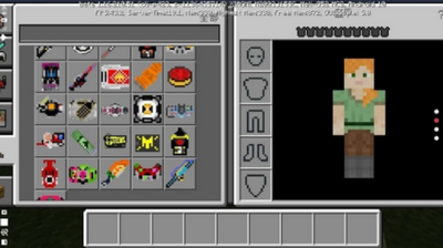 我的世界假面骑士安卓版图3