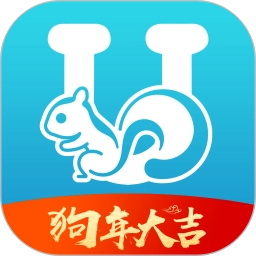 uu互联安卓版