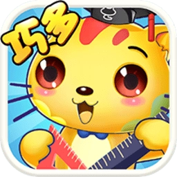 巧多逻辑思维训练手机版