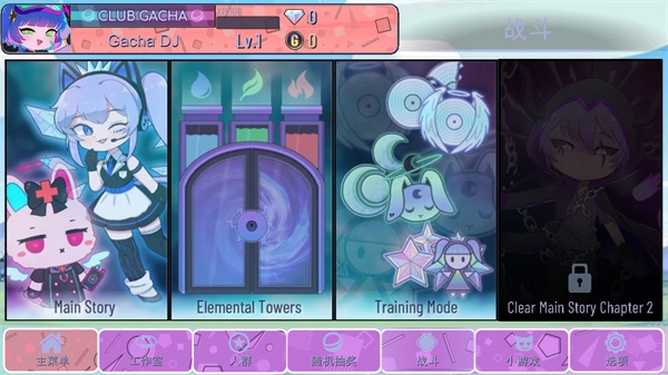 加查意愿中文版