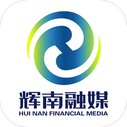 辉南融媒安卓版