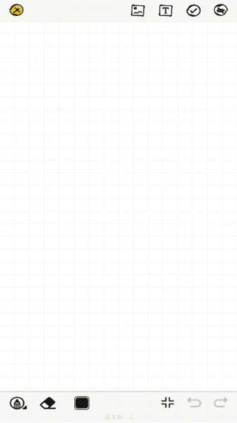 简笔画吖免费版图2