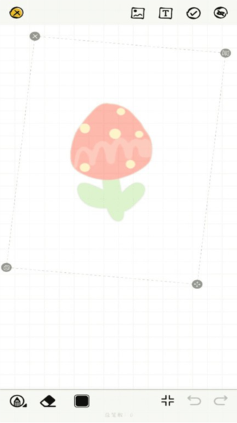 简笔画吖免费版图3