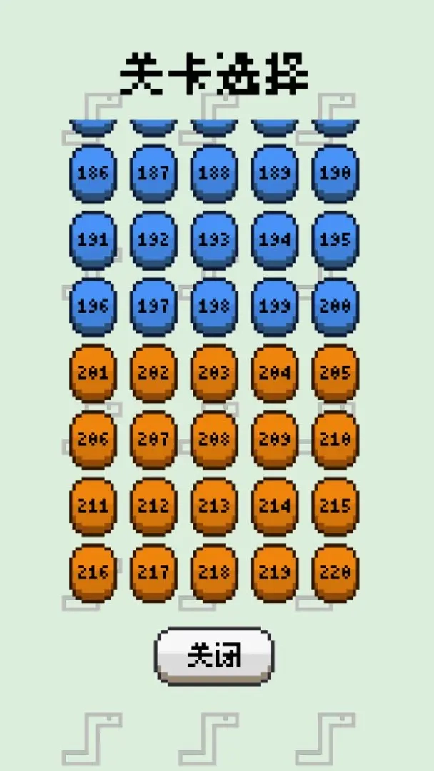 蛇蛇饱饱安卓版图2