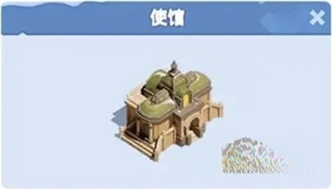 无尽冬日国际服图3