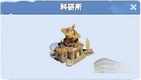 无尽冬日国际服图5