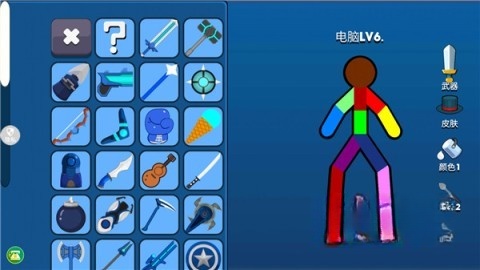 火柴人枪战精英MOD菜单版