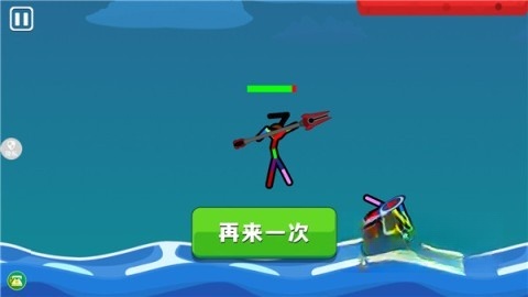 火柴人枪战精英MOD菜单版