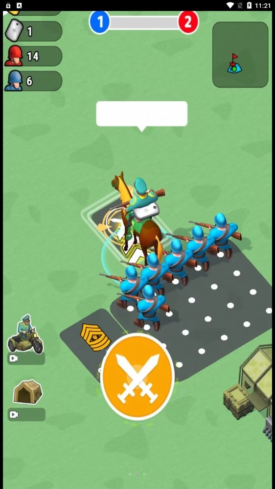 王牌特種兵戰場