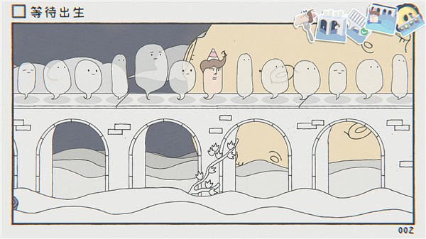 阿蛋等什么免費版