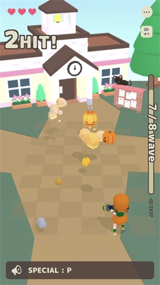 超級射手菜單版