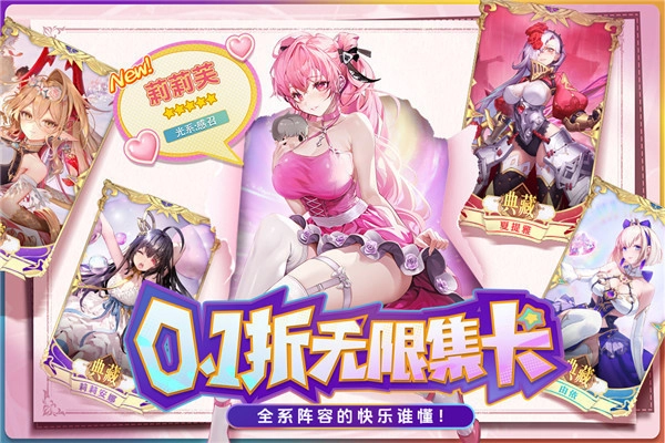 苍空物语免费版