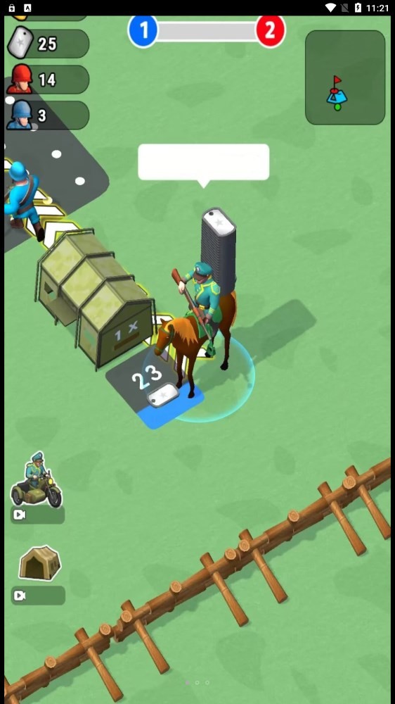 王牌特種兵戰場