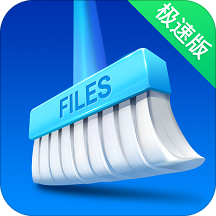 超强清理大师极速版