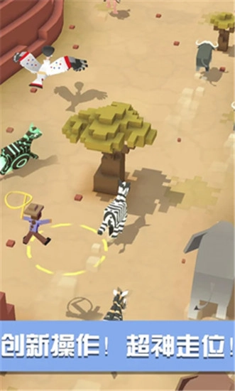 疯狂动物园最新版