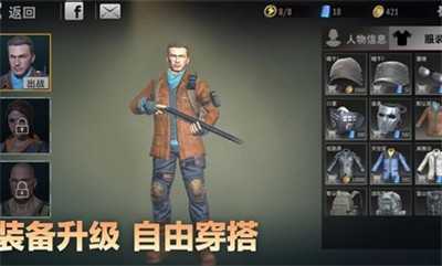 死亡三角(DEAD TRIANGLE)