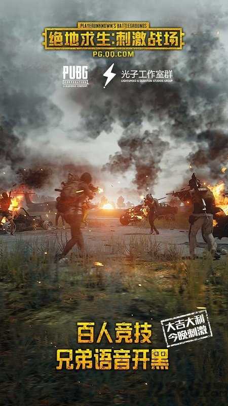 蓝龙美化包无风险 图2