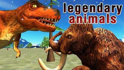 终极猛犸象模拟器图3