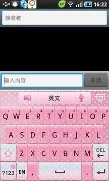 GO输入法(GO Keyboard Lite) 图2