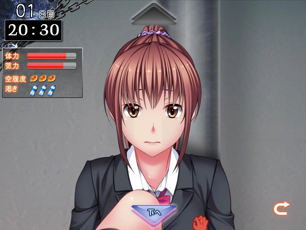 監(jiān)禁少女2漢化版