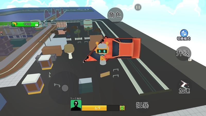 節(jié)奏盒子吞噬世界