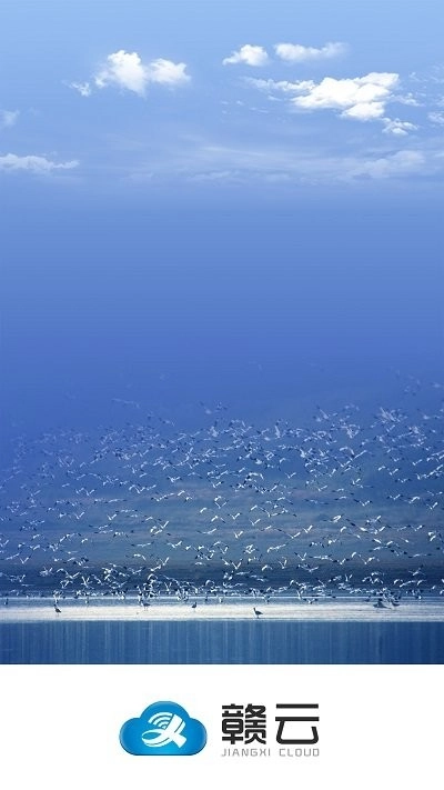 栗争上游最新版