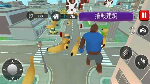 跑酷全民向前冲(3)