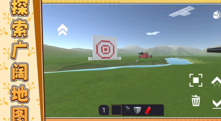 我合成比你快图1