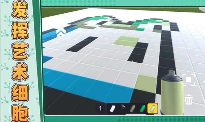 我合成比你快图4