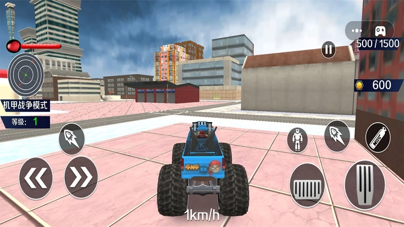 机甲战场生存(3)