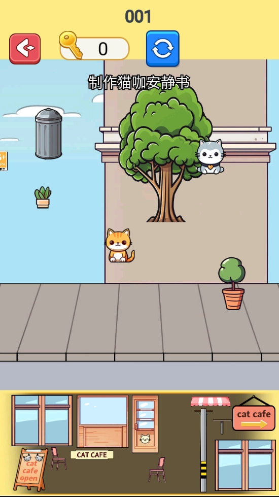 創(chuàng)意安靜書